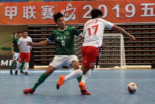 河北福美、宁波大榭银博获得附加赛名额