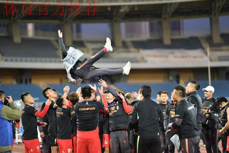 2017中国足协业余联赛圆满落幕 淄博星期天队夺冠升级 2017中国足协业余联赛圆满落幕 淄博星期天队夺冠升级