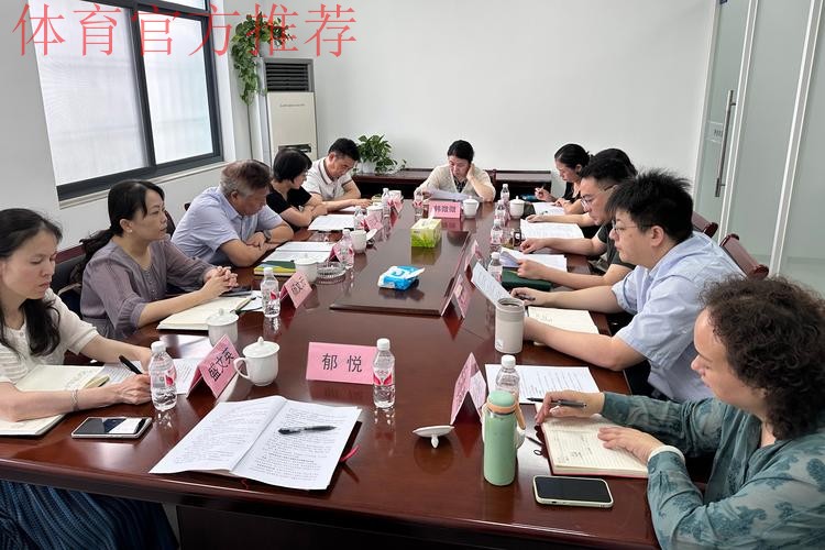 国家发展改革委会同相关部门赴新疆、山东等14地开展足球规划落实情况督查工作