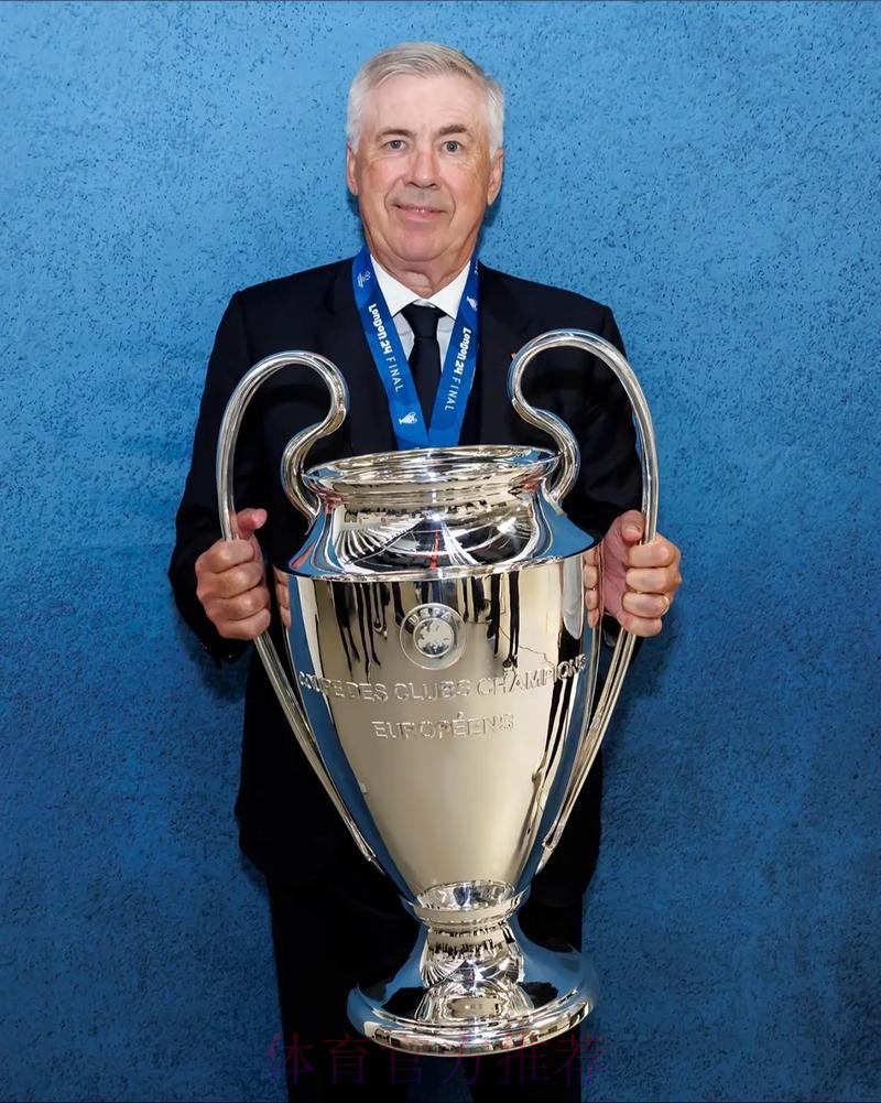 连续32场正赛不败!安切洛蒂刷新执教生涯不败纪录