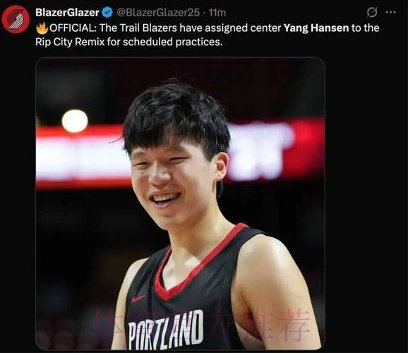 G联赛与NBA判若两人！杨瀚森无球权劣势尽显：斯普利特信任不足